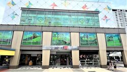 Ang Mo Kio Avenue 6 (D20), Shop House #626368521
